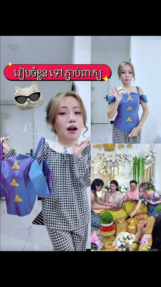 TikTok video thumbnail by lengleng___