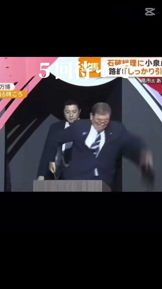 TikTok video thumbnail by rku244