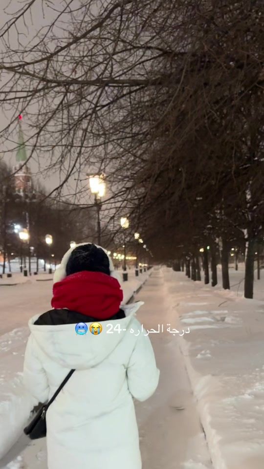TikTok video thumbnail by teeta93