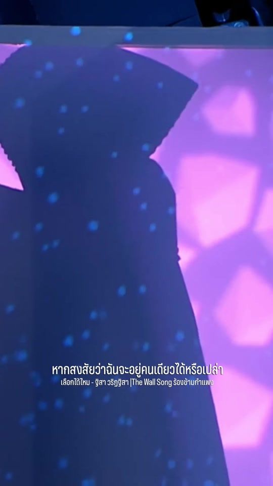 TikTok video thumbnail by ptymsk_