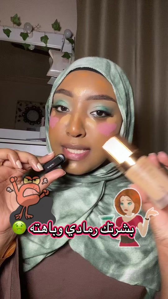 TikTok video thumbnail by _mhera28_