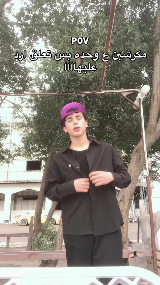 TikTok video thumbnail by icxrt1