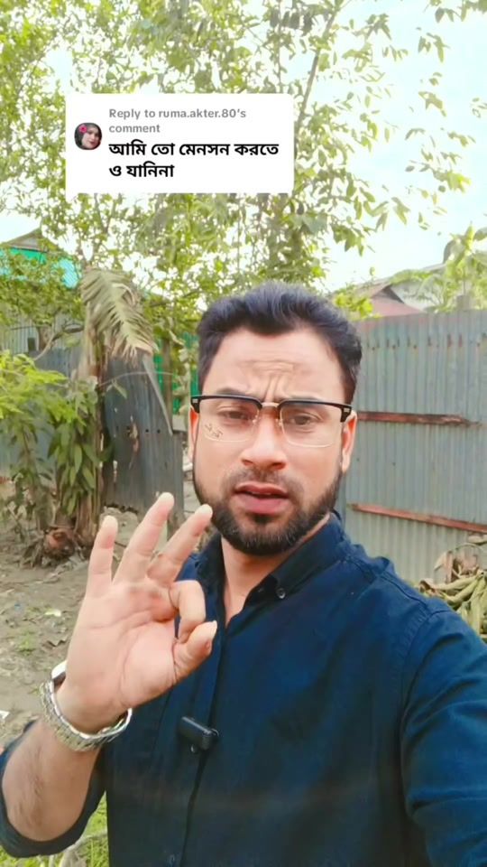 TikTok video thumbnail by jasim.akram.68