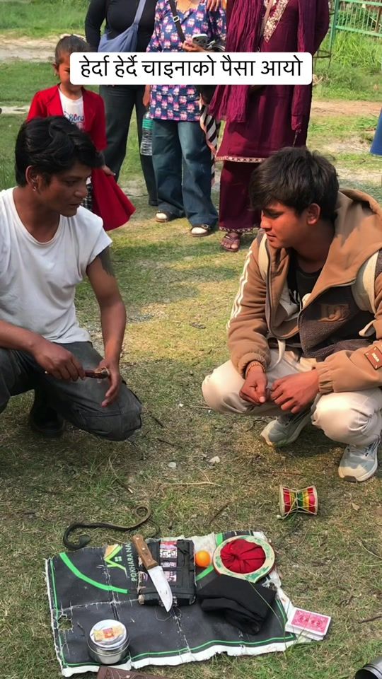 TikTok video thumbnail by rd_aadesh12
