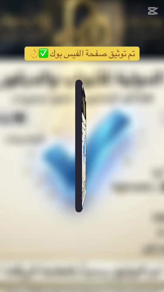TikTok video thumbnail by doualia_doors