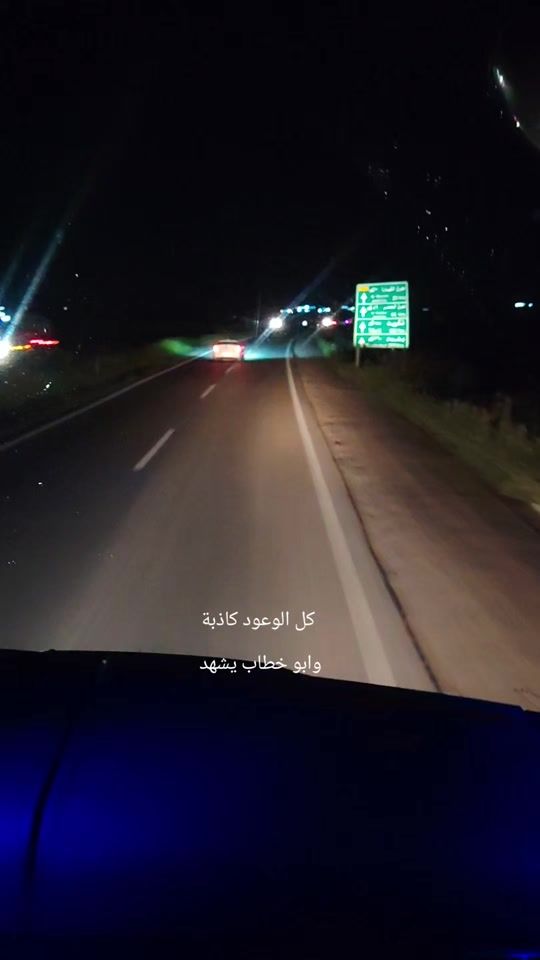 TikTok video thumbnail by 25vvh