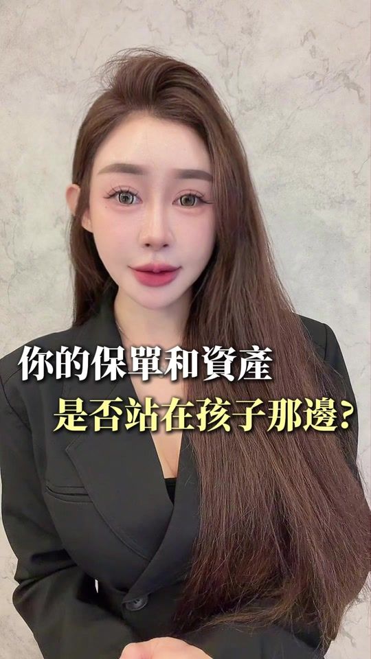 TikTok video thumbnail by hellobaby777777