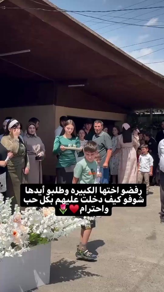 TikTok video thumbnail by 5i_d8