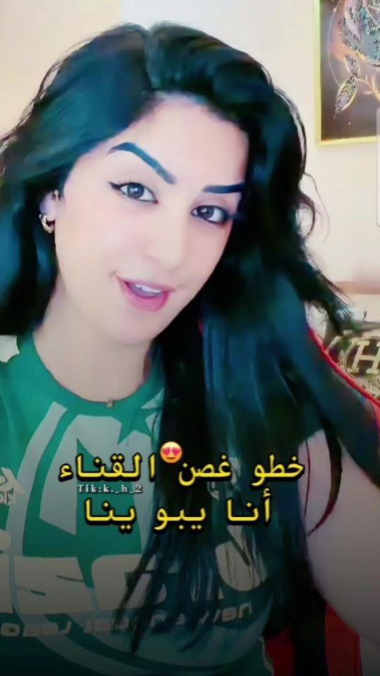 TikTok video thumbnail by k._h_2