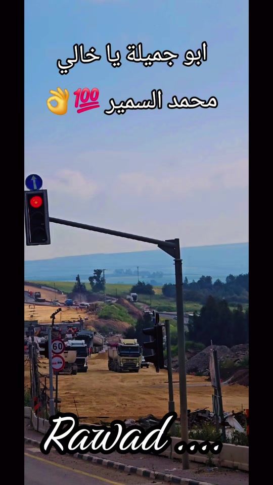 TikTok video thumbnail by rawadnassar