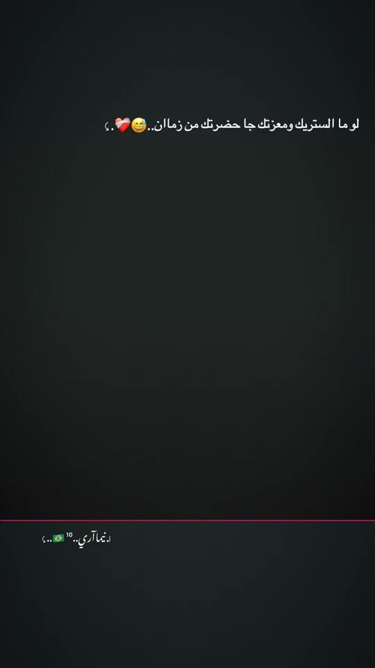 TikTok video thumbnail by 2rr66