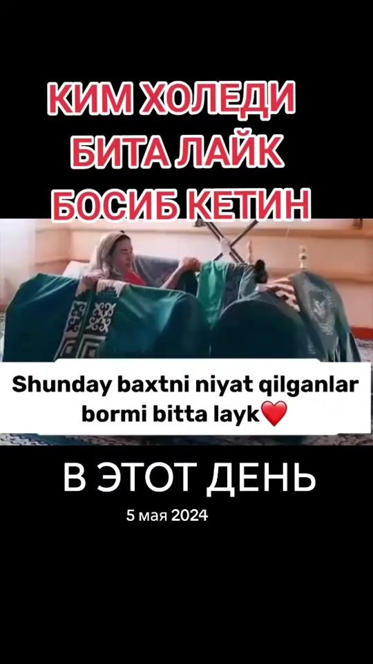 TikTok video thumbnail by m.bilal.kg007