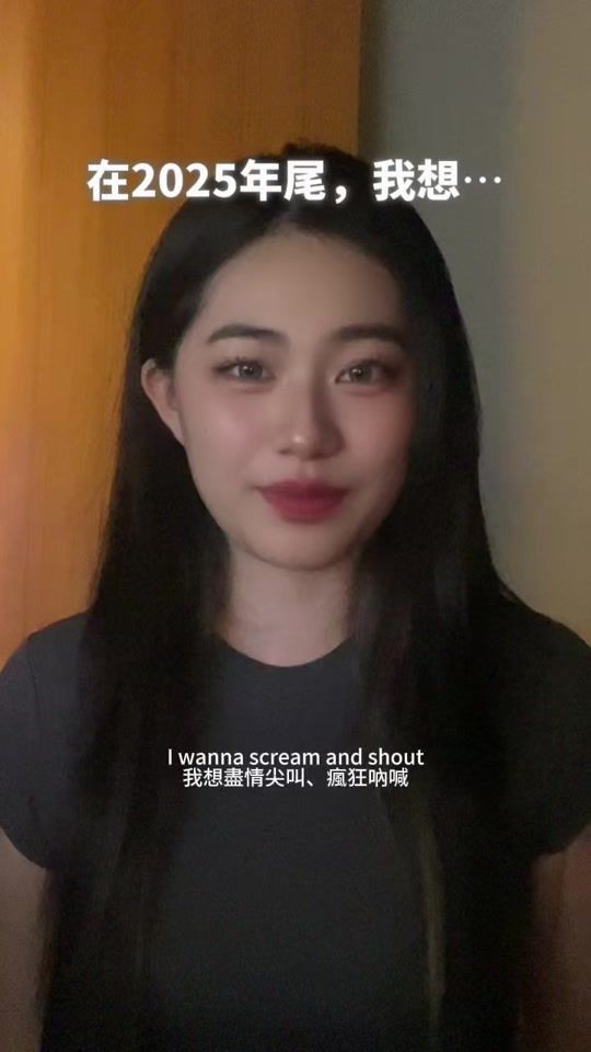TikTok video thumbnail by curry18_