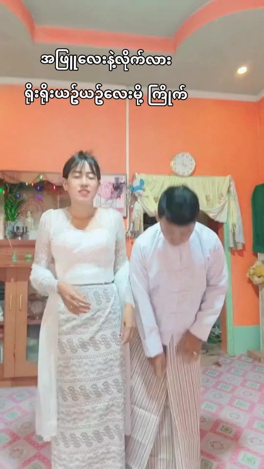 TikTok video thumbnail by nwelay...528