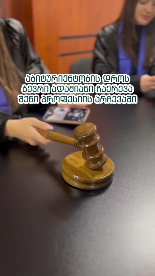 TikTok video thumbnail by alteuniversity