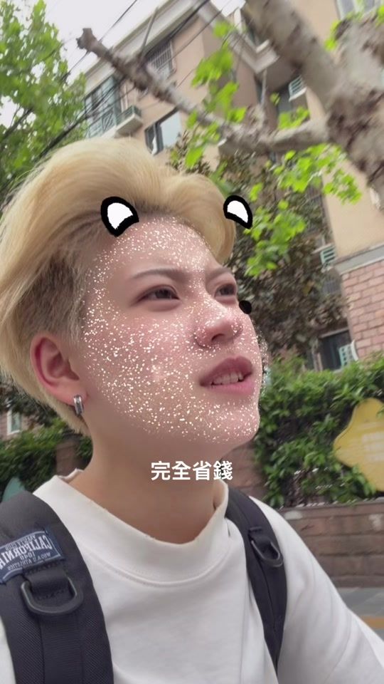TikTok video thumbnail by jean_0130