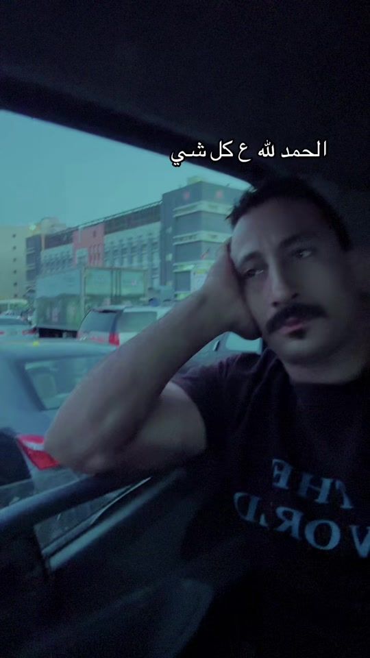 TikTok video thumbnail by abo.al_taher