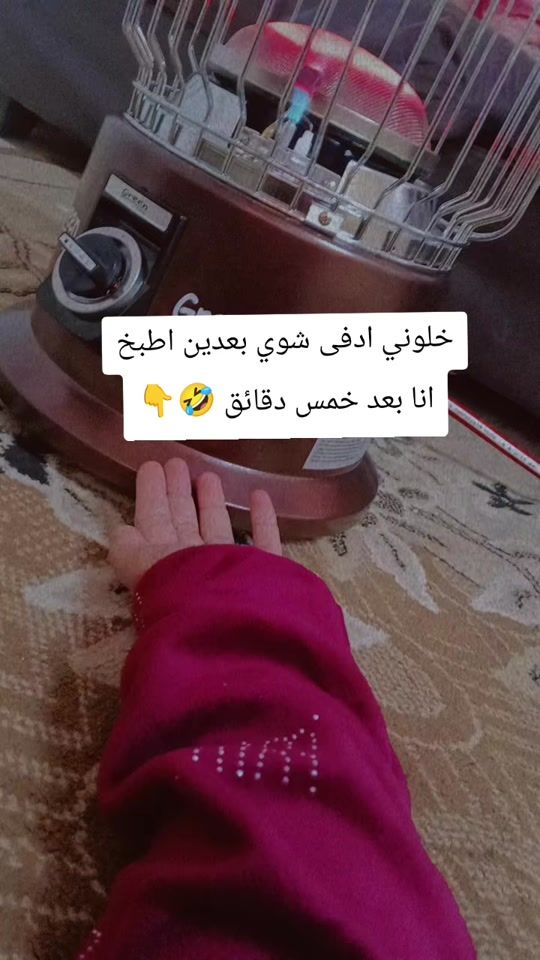 TikTok video thumbnail by ssyria22