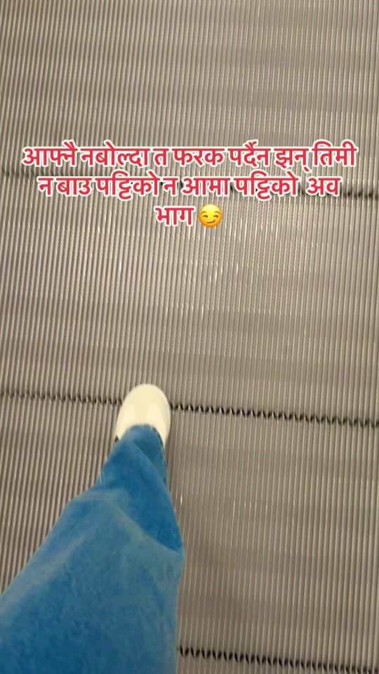 TikTok video thumbnail by stronggir99
