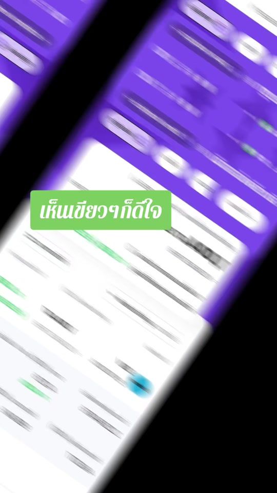 TikTok video thumbnail by 2025budget