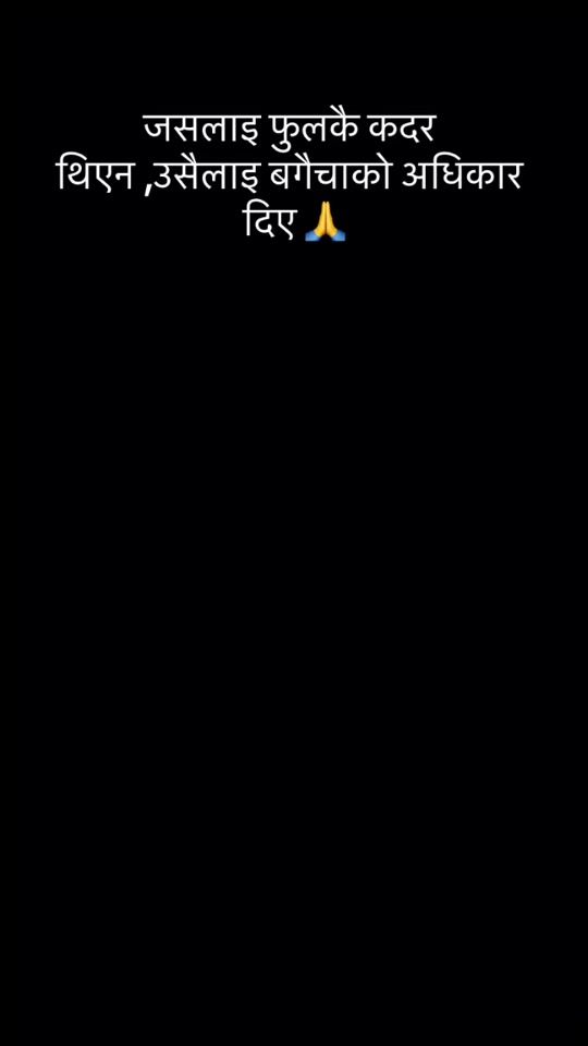 TikTok video thumbnail by monishamagar25