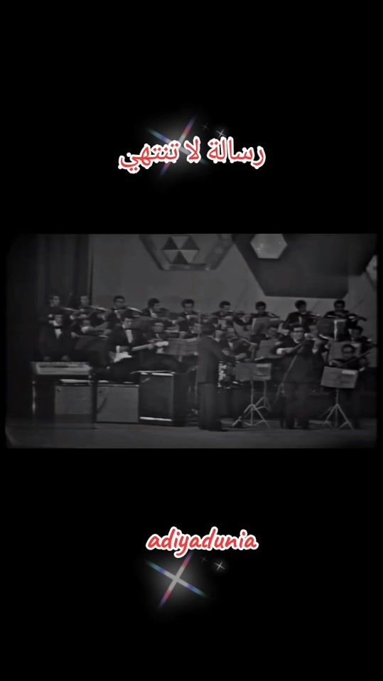 TikTok video thumbnail by adiyadunia