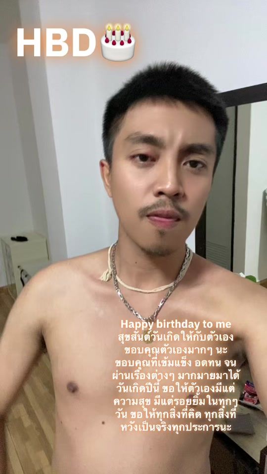 TikTok video thumbnail by lataeamazon