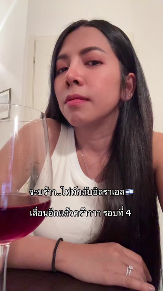 TikTok video thumbnail by emma__sss