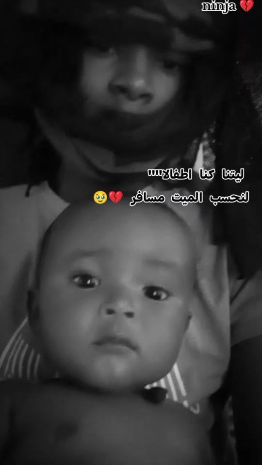 TikTok video thumbnail by alsahil.r_30