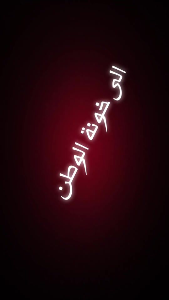 TikTok video thumbnail by khalidesa1111