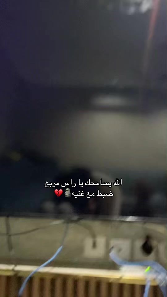 TikTok video thumbnail by mayaro919