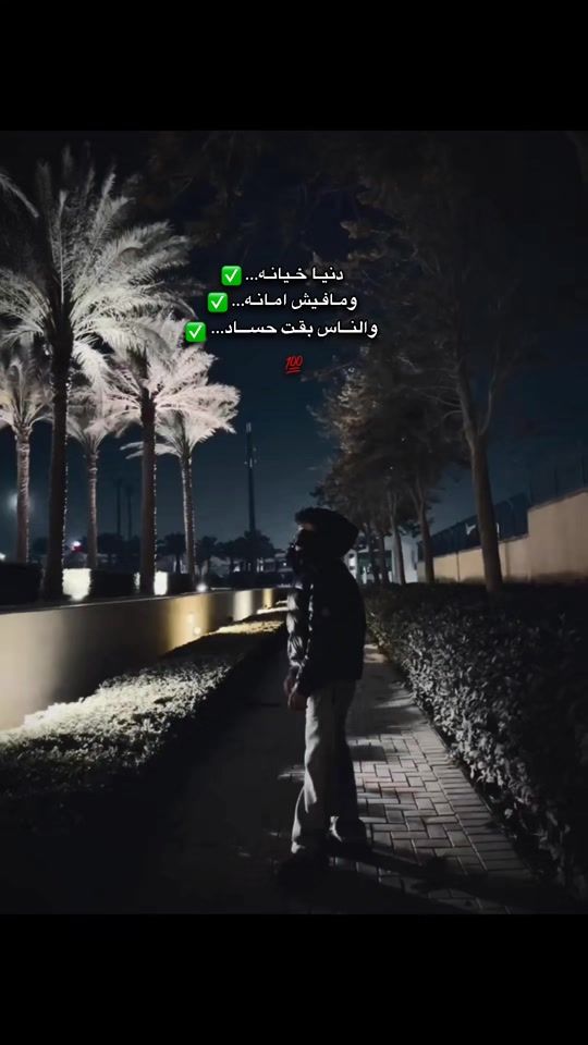 TikTok video thumbnail by jooo_e_1