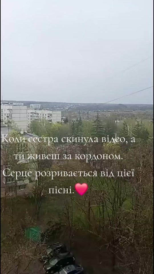 TikTok video thumbnail by rabiaokur55