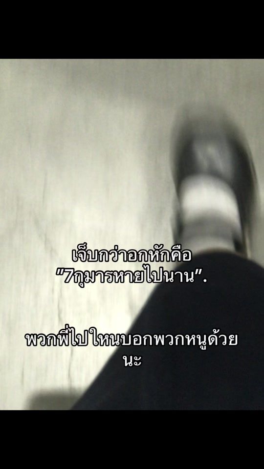 TikTok video thumbnail by _kiri_05