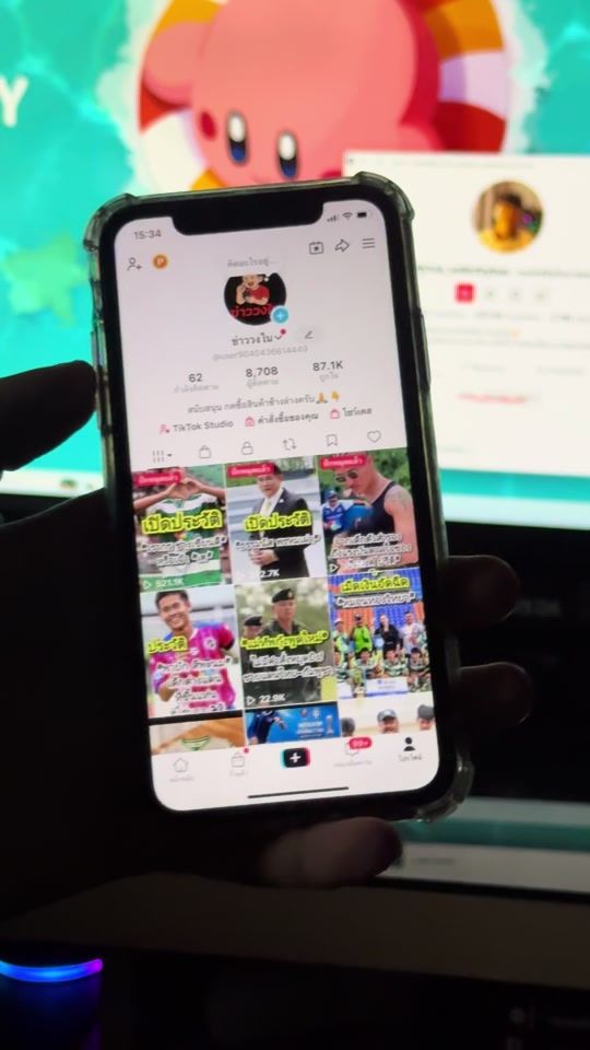 TikTok video thumbnail by tiktok_sitthiphon