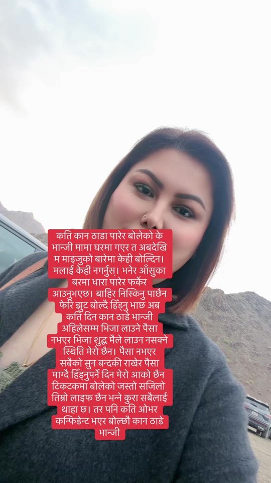 TikTok video thumbnail by ranjitaaestheticclinic