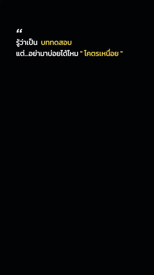 TikTok video thumbnail by k43209