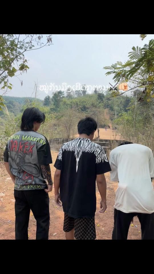 TikTok video thumbnail by user250438681