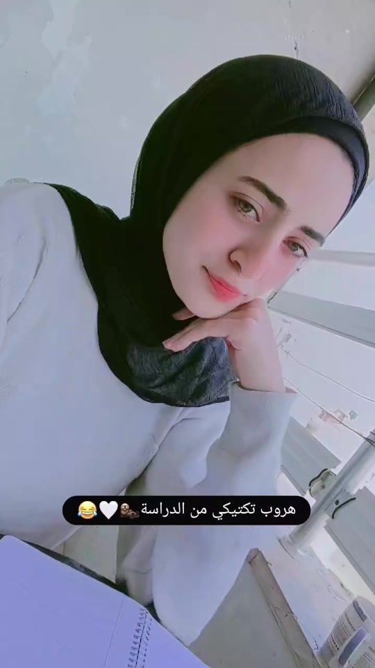 TikTok video thumbnail by lamagnena