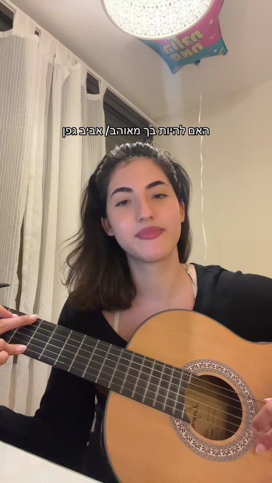 TikTok video thumbnail by romi_mor_world