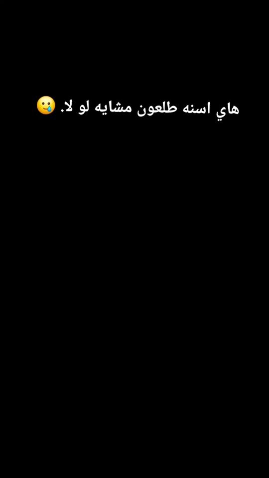 TikTok video thumbnail by 10_9g8
