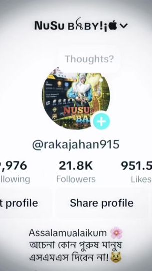 TikTok video thumbnail by yournusu12
