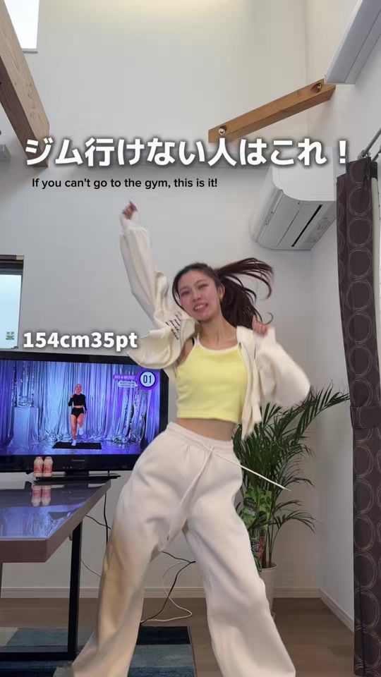 TikTok video thumbnail by fujimori_sayaka