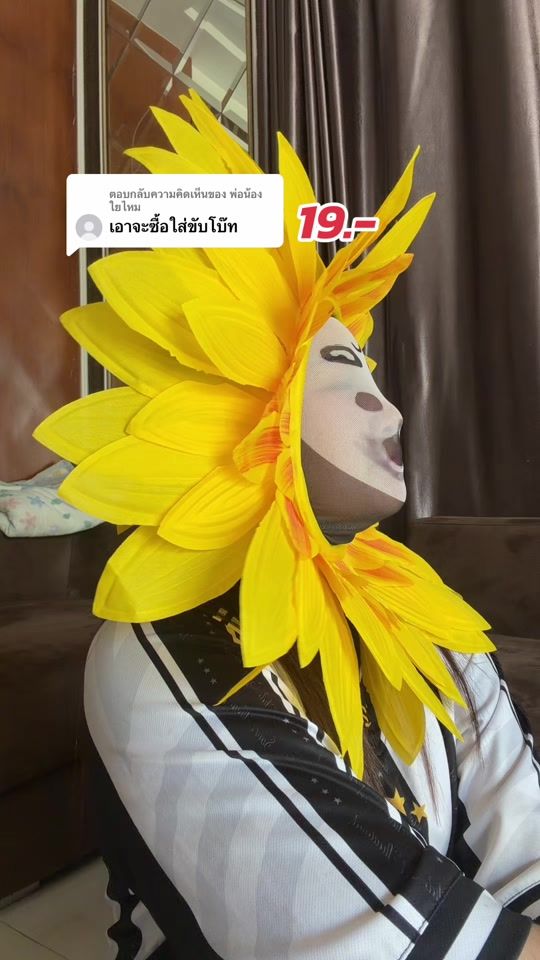 TikTok video thumbnail by idaa4265