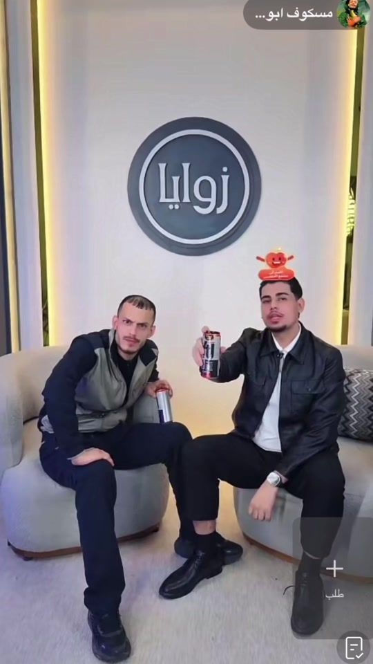 TikTok video thumbnail by .a3_e