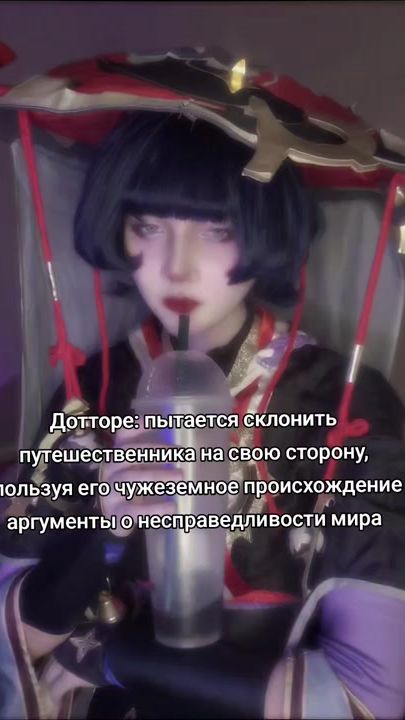 TikTok video thumbnail by tsuvt_nast
