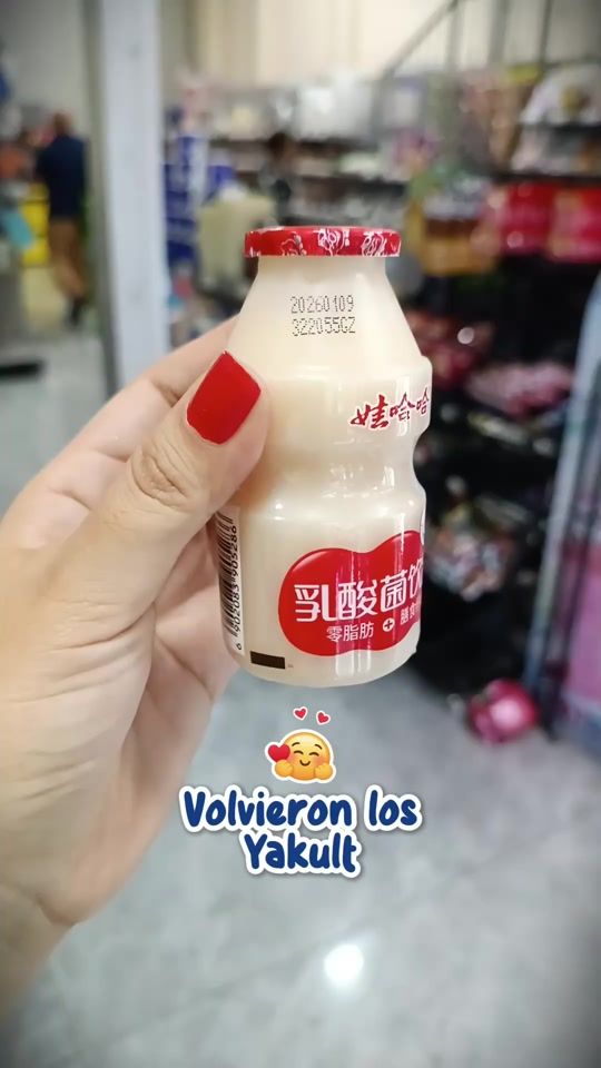 TikTok video thumbnail by ikesecuador