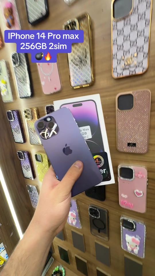 TikTok video thumbnail by hatawphoneee
