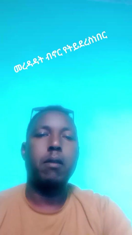 TikTok video thumbnail by juhardolar