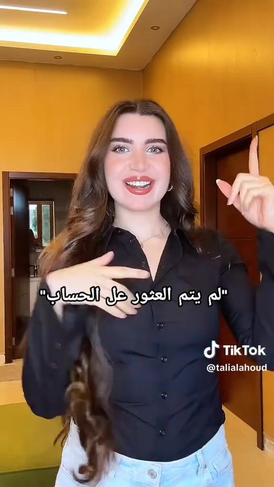TikTok video thumbnail by aya124gmail.com3